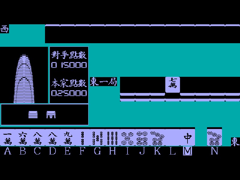 Happy Mahjong